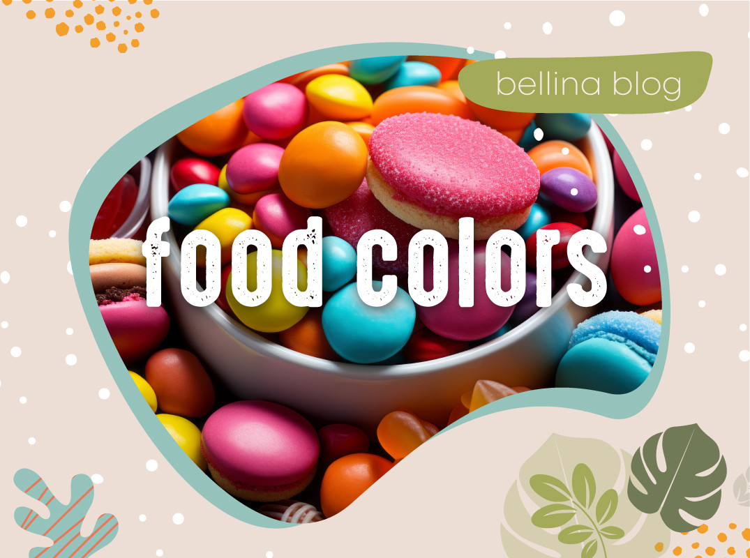 Вообичаени вештачки бои кои се користат во производството на храна