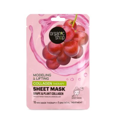 Затегнувачка лист маска за лице со растителен колаген