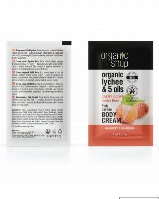 PINK LYCHEE / ТЕСТЕР КРЕМА ЗА ТЕЛО ОД ЈАПОНСКА ЦРЕША И 5 МАСЛА - 3 МЛ.