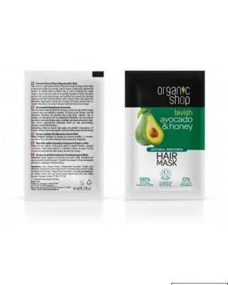 AVOCADO & HONEY / ТЕСТЕР МАСКА ЗА КОСА ОД МЕД И АВОКАДО - 6 МЛ.