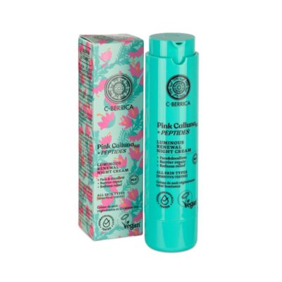 Ноќна крема за лице со пептиди и витамин Б12 - 50 мл.