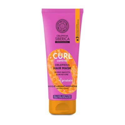 Маска за виткана коса со волчји трн - 200 мл.