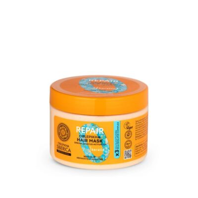 Кератинска маска за сува и оштетена коса - 400 мл.