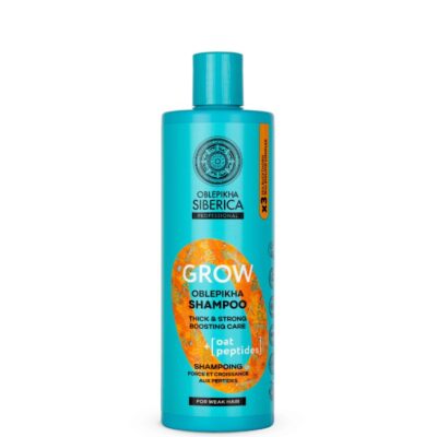 Шампон за стимулирање на раст на коса со волчји трн - 400 мл.