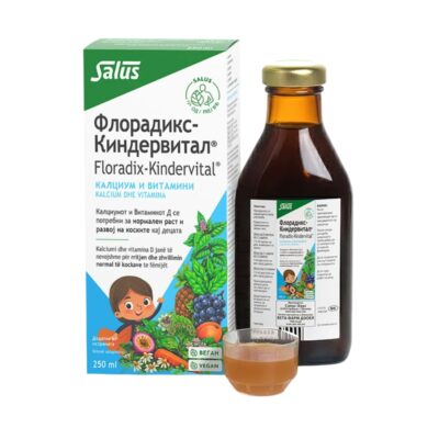Природен сируп за деца со калциум и витамини - 250 мл.