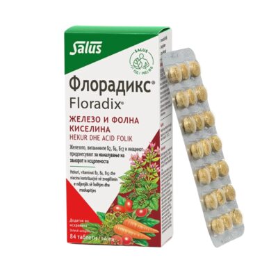Природни таблети со железо и фолна киселина - 84 таблети
